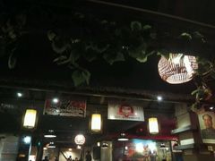 android_upload_pic-佬革命主题火锅(玉沙路店)