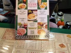 -孖记茶档·热腾茶餐(荔湾领展广场店)