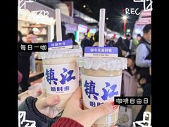 -江大后街