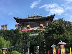 -天龙八部武侠城