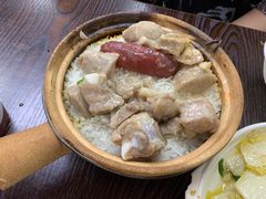 -兴记菜馆