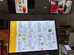 -康乐(滨江道店)