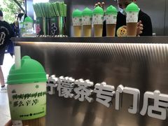 -柠季·手打柠檬茶(岳麓山登高路店)