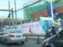 -合生汇·停车场