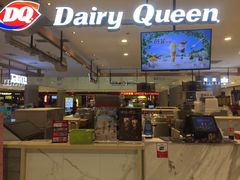 -DQ·蛋糕·冰淇淋(合生汇店)