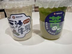 -炖物24章·顺时轻养茶(杭州大厦店)