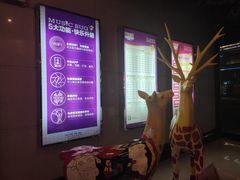 -音乐虫量贩式KTV(大悦城店)