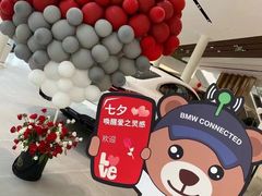 -上德宝骏宝马5S店
