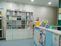 -佳怡动物医院·平价24小时·猫专科骨外科