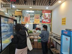 -张记炸串肠粉