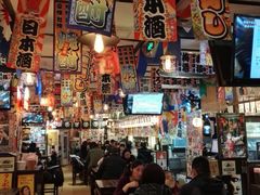 大堂-平成屋· Late Night 食堂(四川北路店)