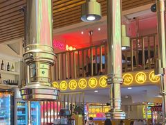 -正宗齐齐哈尔烤肉·齐牛哥鲜切炭火烤肉(杭州总店)