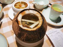 原只椰子炖乌鸡-珍味汤馆·潮汕家乡菜(保利文化广场店)