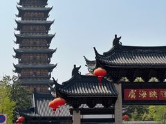 -常熟方塔园
