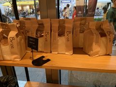 -81BAKERY(大学路店)