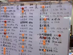 菜单-上青本港海鲜(后江埭路店)