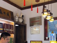 -磁州卤面·地标邯郸菜(97年创始店)