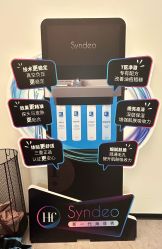 -JNK皮肤管理中心