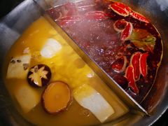 台式麻辣锅-湊湊火锅·茶憩(石家庄万象城店)