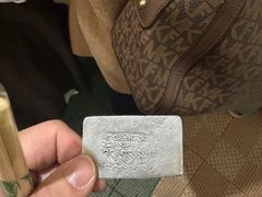 -老光明岗琼甜茶馆