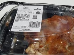-山姆会员商店(邻瑞广场店)
