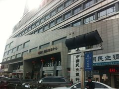 -奥斯卡国际影城(杜比全景声&4D激光店)