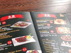 -Cactus墨西哥仙人掌餐厅