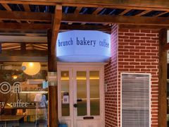 门面-屋裡·Union Bakery(龙江路店)