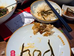 -湘阁里辣(南岭购物广场店)