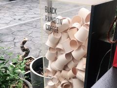-black rainbow coffee