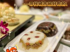 -老爷庙风味美食府(魏都大道店)