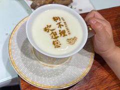 -狗不理(贵宾楼店)