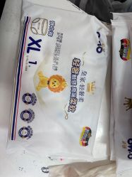 -孩子王童乐园(沭阳吾悦广场店)