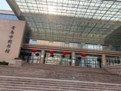 -青岛市图书馆