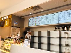 -喜茶(广州荔湾领展广场店)