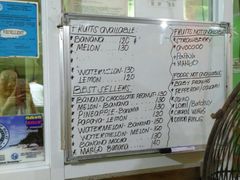 -Jonah's Fruit Shake & Snack Bar