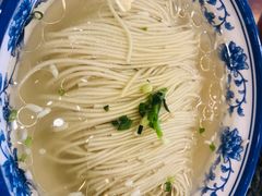 -同得兴面馆.苏式面.三虾面(园区店)