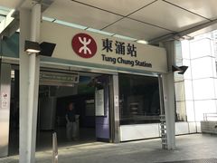 -东荟城名店仓