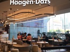 -哈根达斯(天河城店)