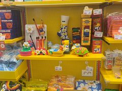 -新罗免税店