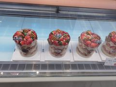 -麦子香烘焙(俞源街分店)