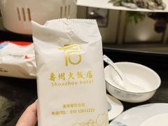 -寿州大饭店·餐厅