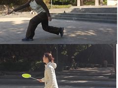-金鸡山公园