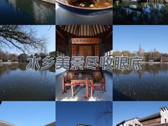 -南浔古镇