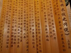 -上坐过桥米线(顺城店)