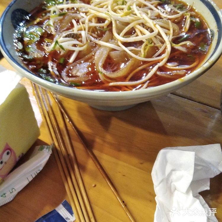 平福巷好吃老店串串香真心不错