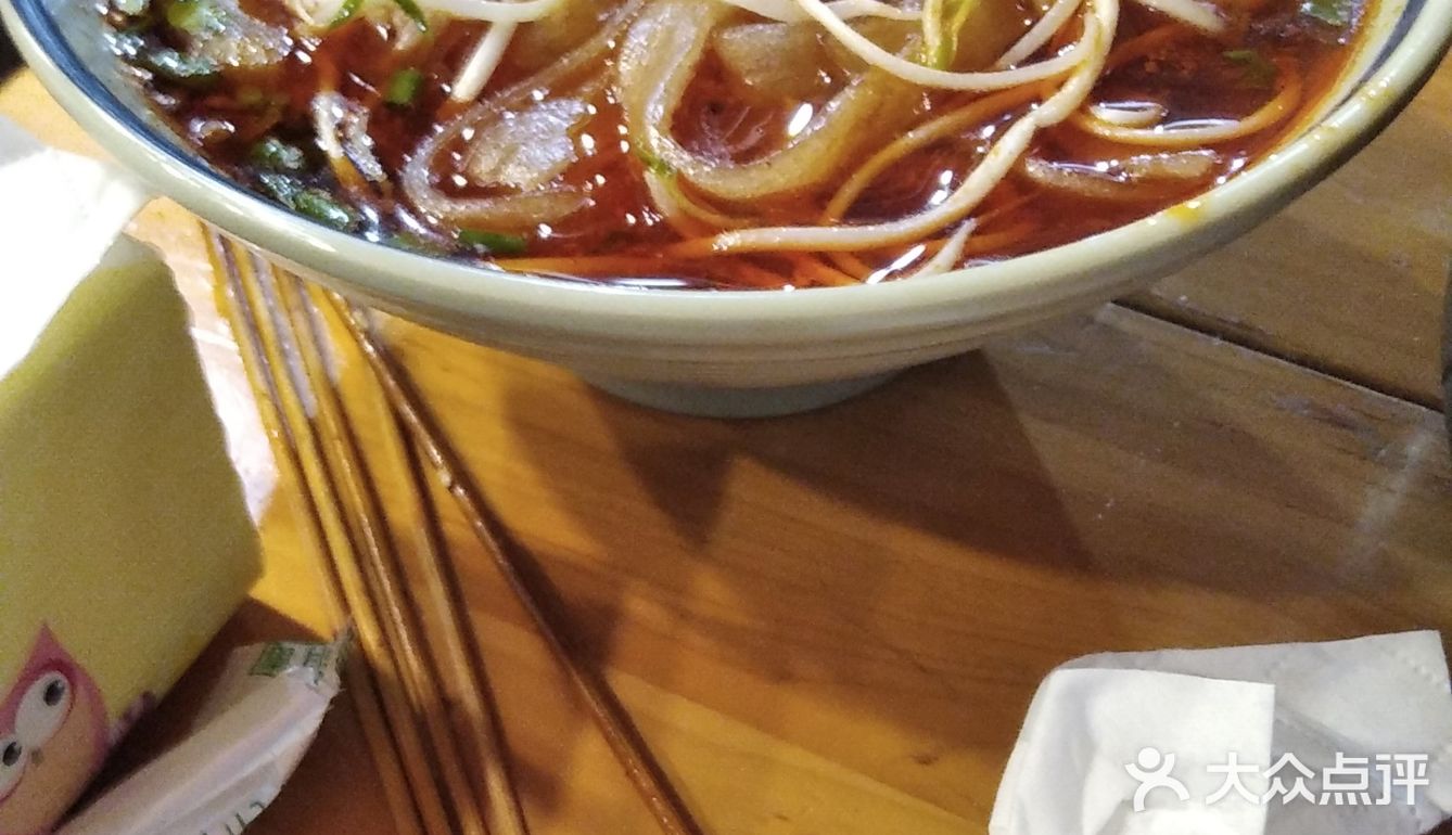 平福巷好吃老店串串香真心不错