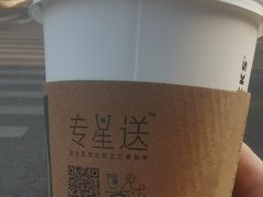 -星巴克(北京通州新光大中心店)