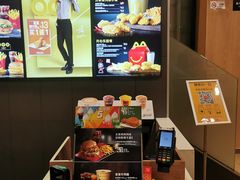 -麦当劳(望京国际商业中心店)