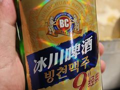 -英子补身汤(海兰路店)